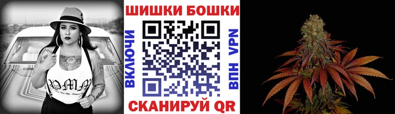 Сколько стоит Суворов КЕТАМИН ГАШ COCAIN Alpha-PVP