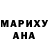 АМФЕТАМИН Розовый Valentina Belaya