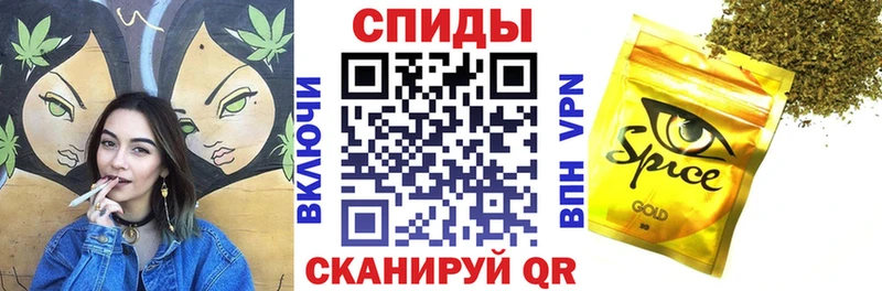 БУТИРАТ BDO  Суворов 