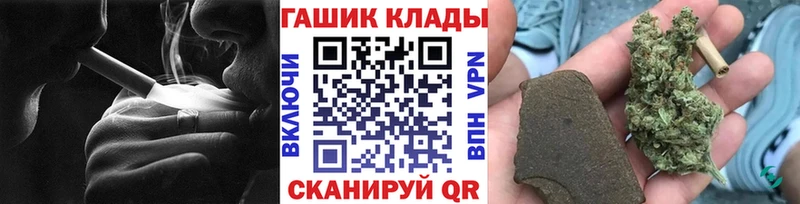 хочу   гидра вход  ГАШ хэш  Суворов 
