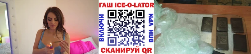 ГАШ Cannabis Суворов