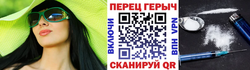 Героин афганец магазин продажи Суворов