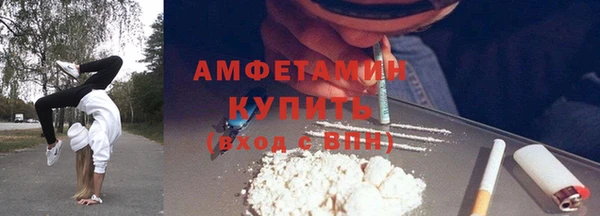 кокаин Баксан