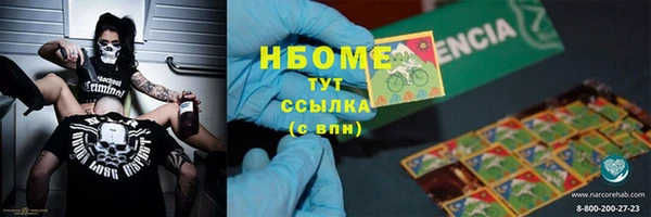 кокаин Баксан