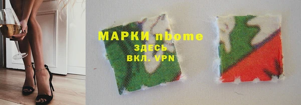 кокаин Баксан