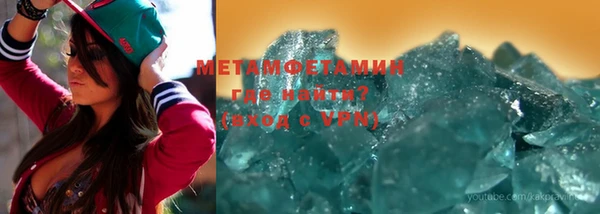 кокаин Баксан