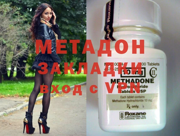 кокаин Баксан