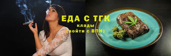 кокаин Баксан