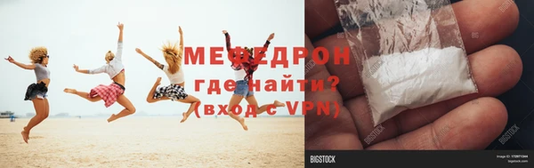 прущие крисы Балабаново