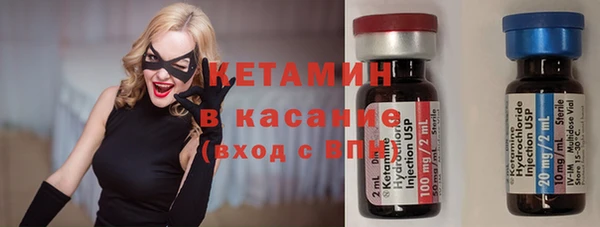кокаин Баксан