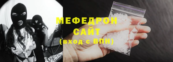 кокаин Баксан