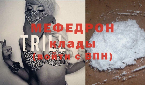 кокаин Баксан