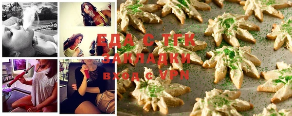 кокаин Баксан