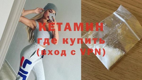 кокаин Баксан