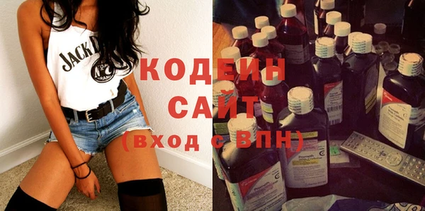 прущие крисы Балабаново