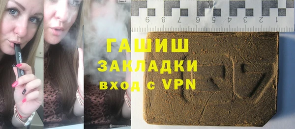 прущие крисы Балабаново