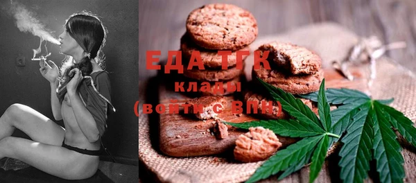 кокаин Баксан