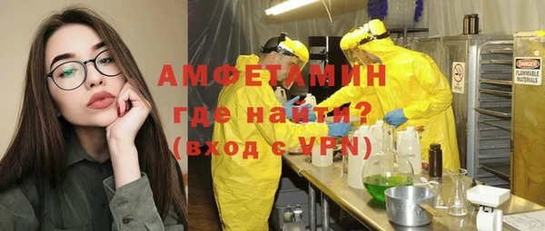 прущие крисы Балабаново