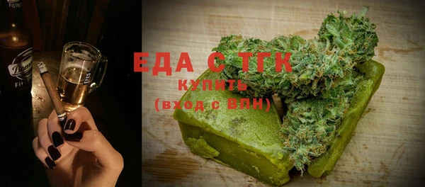 кокаин Баксан