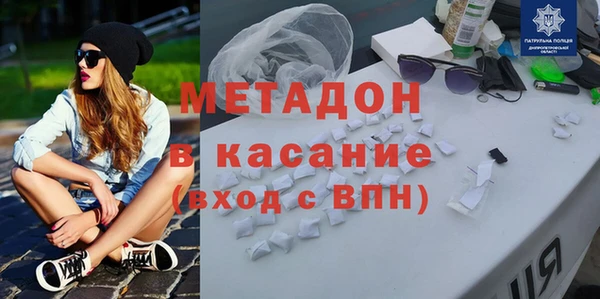 прущие крисы Балабаново