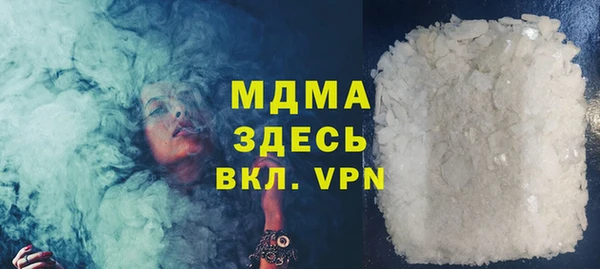 прущие крисы Балабаново