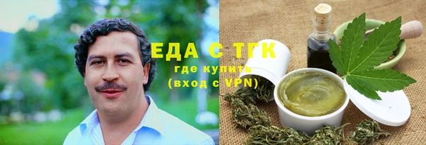 прущие крисы Балабаново