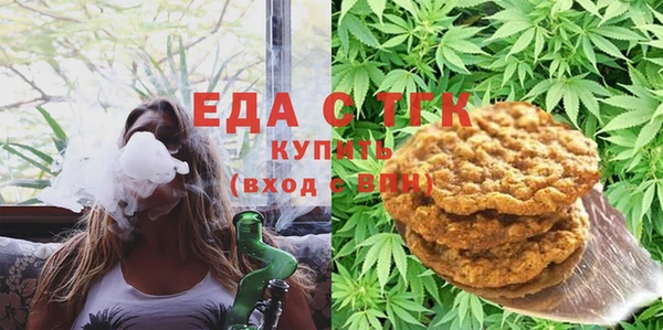 прущие крисы Балабаново