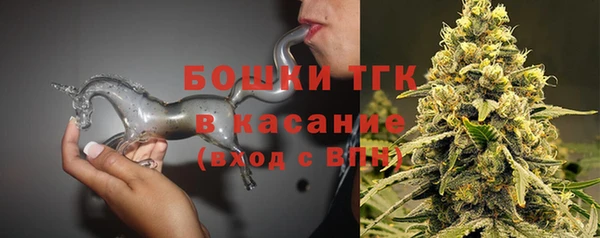 МДМА Балахна