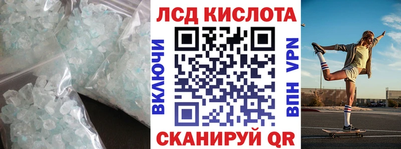 как найти наркотики  Суворов  Лсд 25 экстази ecstasy 